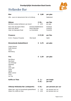 Hollandse Bar - Amsterdam Boat Events