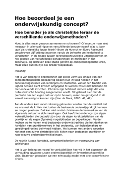 Hoe beoordeel je een onderwijskundig concept?