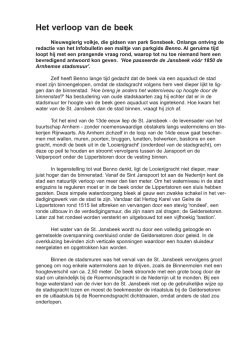 Het verloop van de beek (1500)