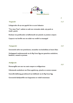kerstkaart dimples