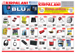Download Catalog