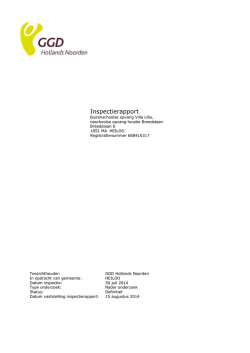 Inspectierapport