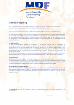 Minnelijke regeling