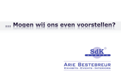 hier v - SDK Events