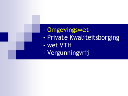 Wico Ankersmit