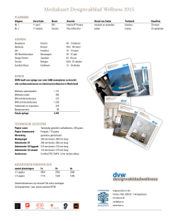 Mediakaart 2015 - designvakbladwellness - dvw