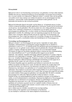 Privacy statement