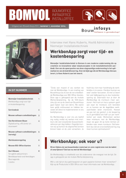 digitaal exemplaar