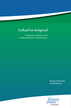 Lokaal en integraal - Verwey