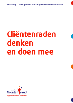 Handreiking Participatiewet - Cli&euml;ntenraden denken en doen mee