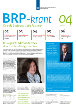 BRP-Krant #4 - Basisadministratie Persoonsgegevens en