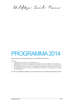 DZR &ndash; Programma 2014