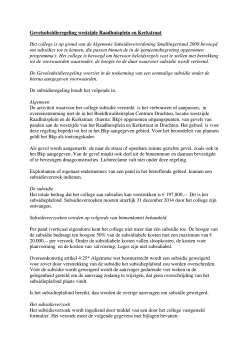 Subsidieregeling gevels RHP 2014 (pdf)