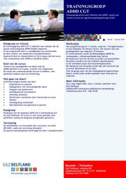 VERS TRAININGSGROEP ADHD CGT