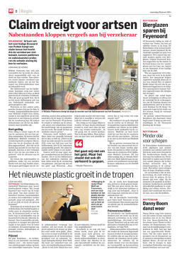 Het nieuwste plastic groeit in de tropen