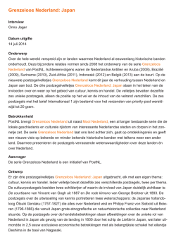 Grenzeloos Nederland: Japan