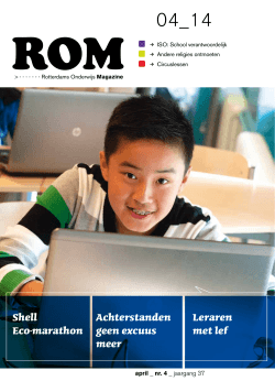 Rotterdams Onderwijs Magazine