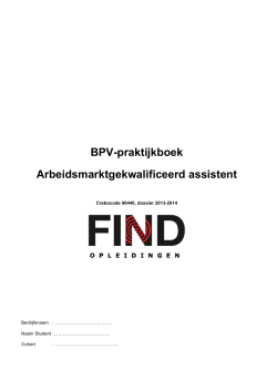 BPV-praktijkboek Arbeidsmarktgekwalificeerd