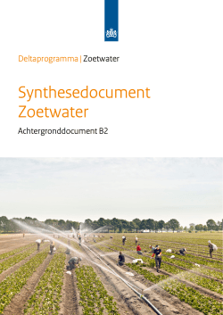 Synthesedocument Zoetwater