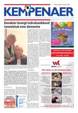 Eenakter brengt indrukwekkend toneelstuk over dementie