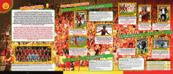 HERE WE COME - F&ecirc;tons le foot