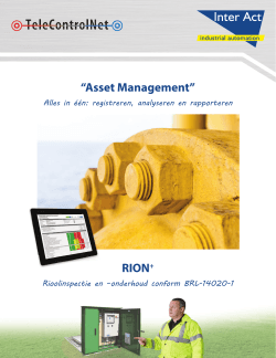 Asset management module