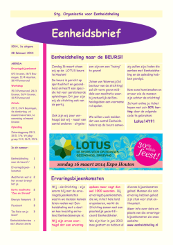 Eenheidsbrief februari 2014