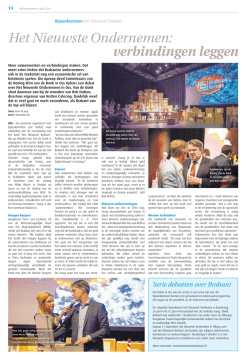 Het Nieuwste Ondernemen: verbindingen leggen