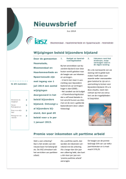 Nieuwsbrief juli 2014