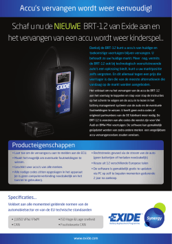Download BRT-12 brochure.