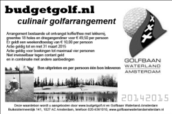Bon - Budgetgolf