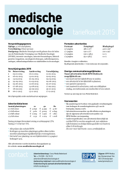 Tariefkaart 2015 van Medische Oncologie