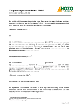 Intramuraal voor bepaalde tijd