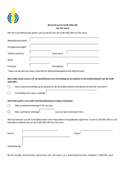 download hier het inschrijfformulier!