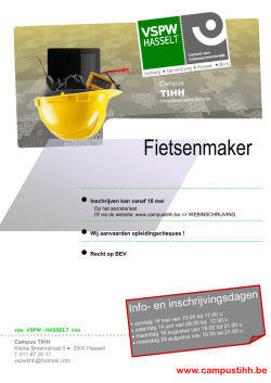 Fietsenmaker - Campus TIHH