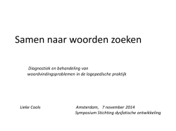 Samen naar woorden zoek