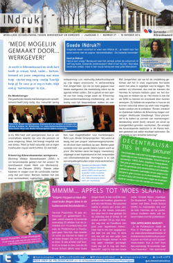 Een artikel van Patricia Blomjous, INdruk