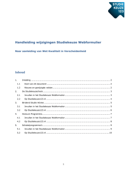 Handleiding - Studiekeuzeinformatie.nl