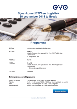 Bijeenkomst BTW en Logistiek 30 september 2014 te Breda