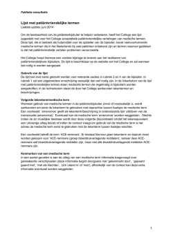 Lijst met pati&euml;ntvriendelijke termen - CBG-MEB