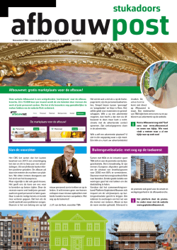 Download PDF