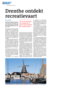 Drenthe ontdekt recreatievaart eatievaar recrea aart