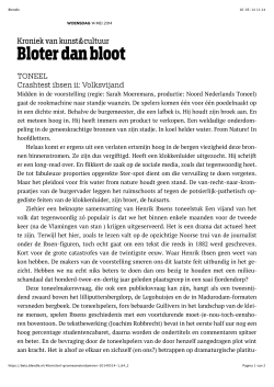 Bloter dan bloot - NNT.nl - Noord Nederlands Toneel