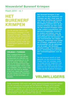 HET BURENERF KRIMPEN