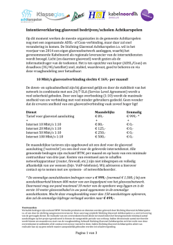 Intentieverklaring glasvezel bedrijven/scholen Achtkarspelen