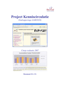Eindrapport project Kenniscirculatie - Stichting AcadeMi-IO