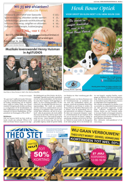 Henk Bouw Optiek