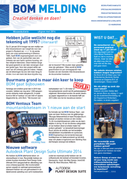 Lees de rest van dit gesprek verder in de
