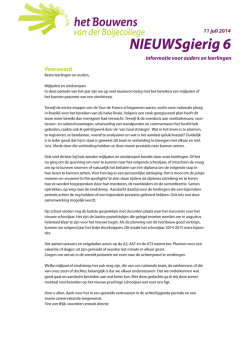 Editie 11 juli 2014
