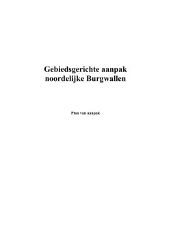 hieruit - Marcel Kaatee